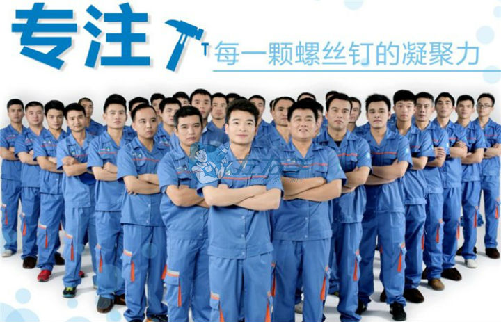 智能時代已經到來，安裝師傅又該何去何存？