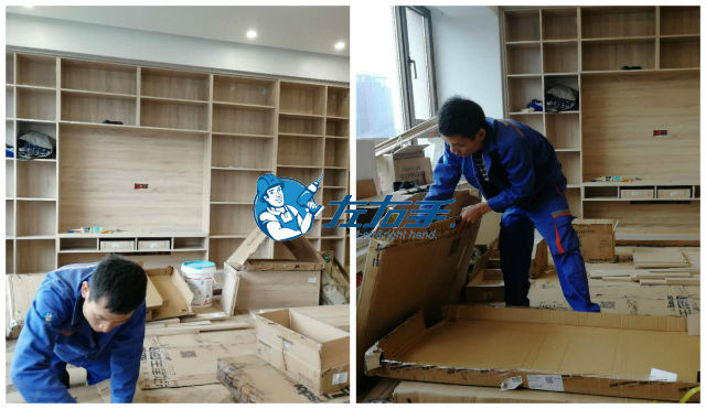歐鉑麗與左右手-專業安裝，實現共贏1