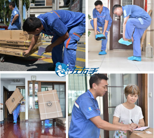 專業(yè)家具配送安裝服務—為您解決最后一公里的運輸煩惱