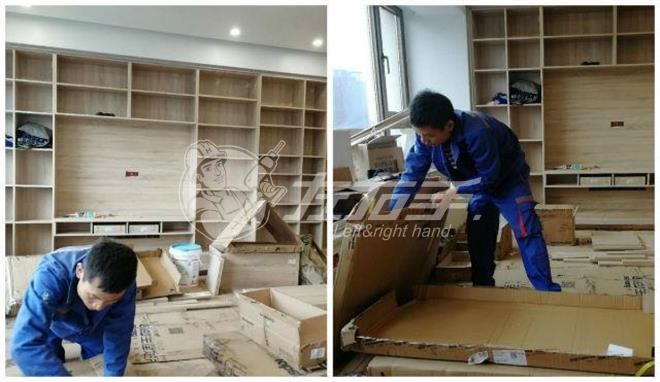 加盟左右手安裝平臺怎么掙錢？