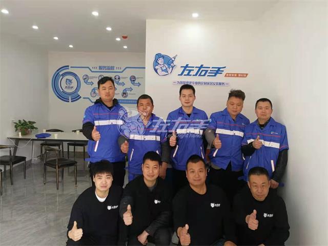湖南湘潭左右手與2021年4月22日正式開業！