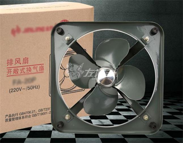 衛生間換氣扇如何裝？排氣扇和換氣扇的區別