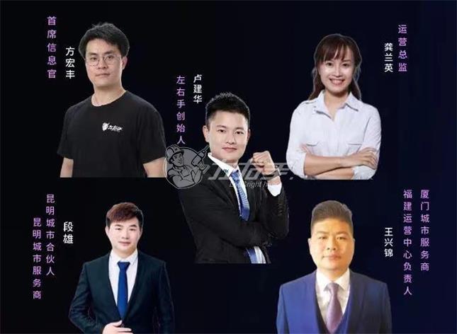 南京、鄭州！定制家居安裝行業將有大事發生