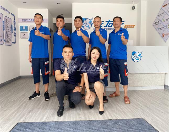 整裝待發(fā)，機(jī)會是留給有準(zhǔn)備的人——湖南衡陽