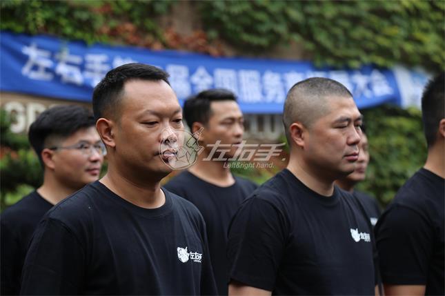 感恩遇見 | 一份事業、一群人；一個目標，一條心