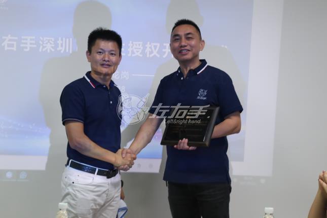 百業待興，生機無限——賀“百業生”服務商開業大吉