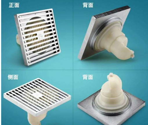 潛水艇類型之潛水艇地漏好不好？地漏品牌介紹
