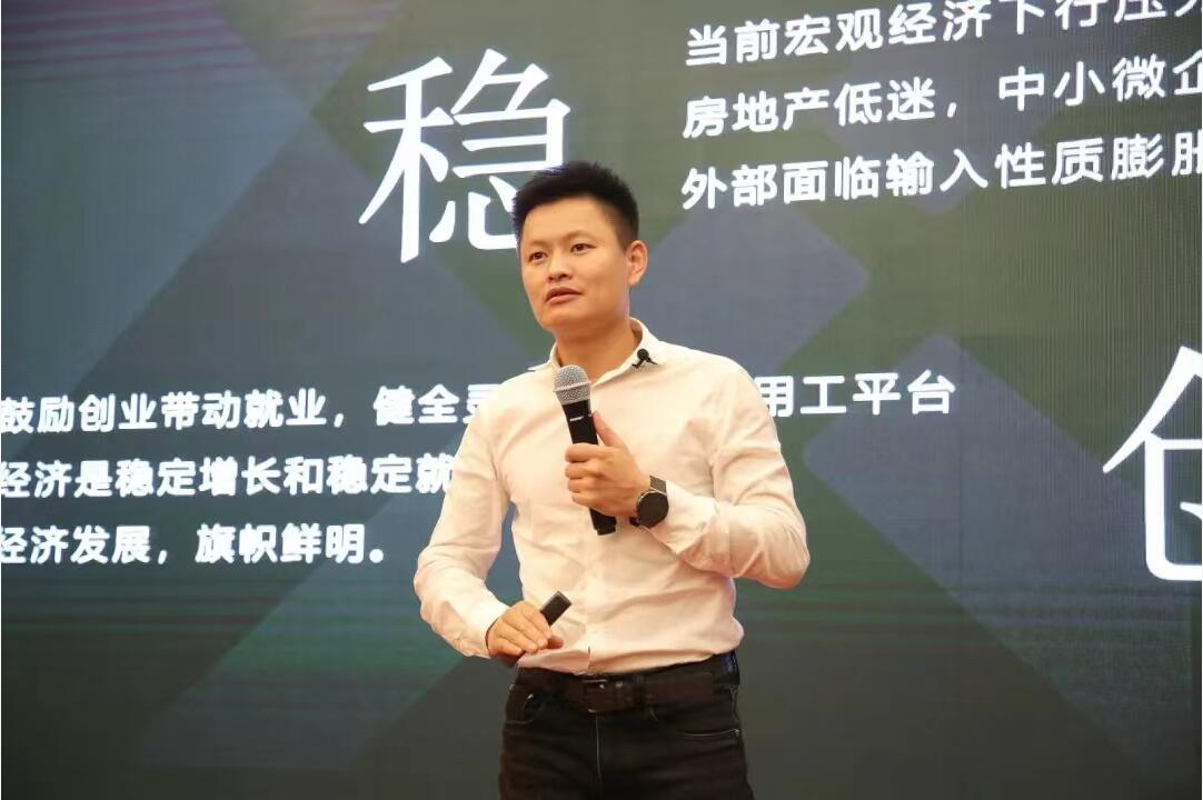 左右手創始人盧建華