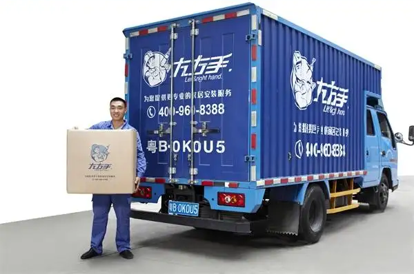 安裝師傅接單app要怎么選呢？用這個平臺就可以了！